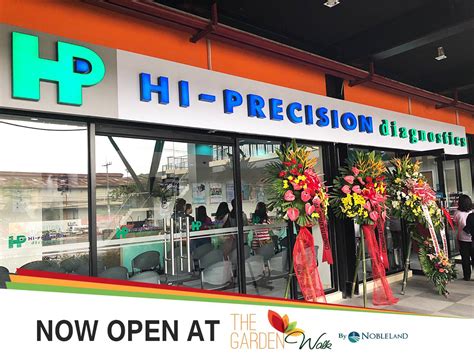 hi precision garden walk